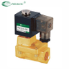 2/2-Wege-Magnetventil der Serie PU225