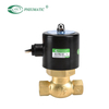 2L (US) Serie 2/2 Way Magnet Ventil