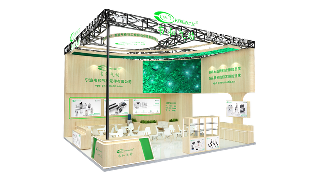 vpc pneumatic exhibition.png