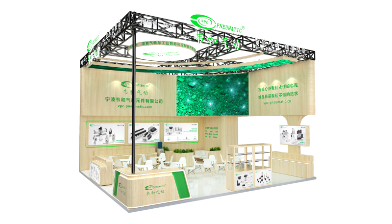 VPC-Pneumatikausstellung
