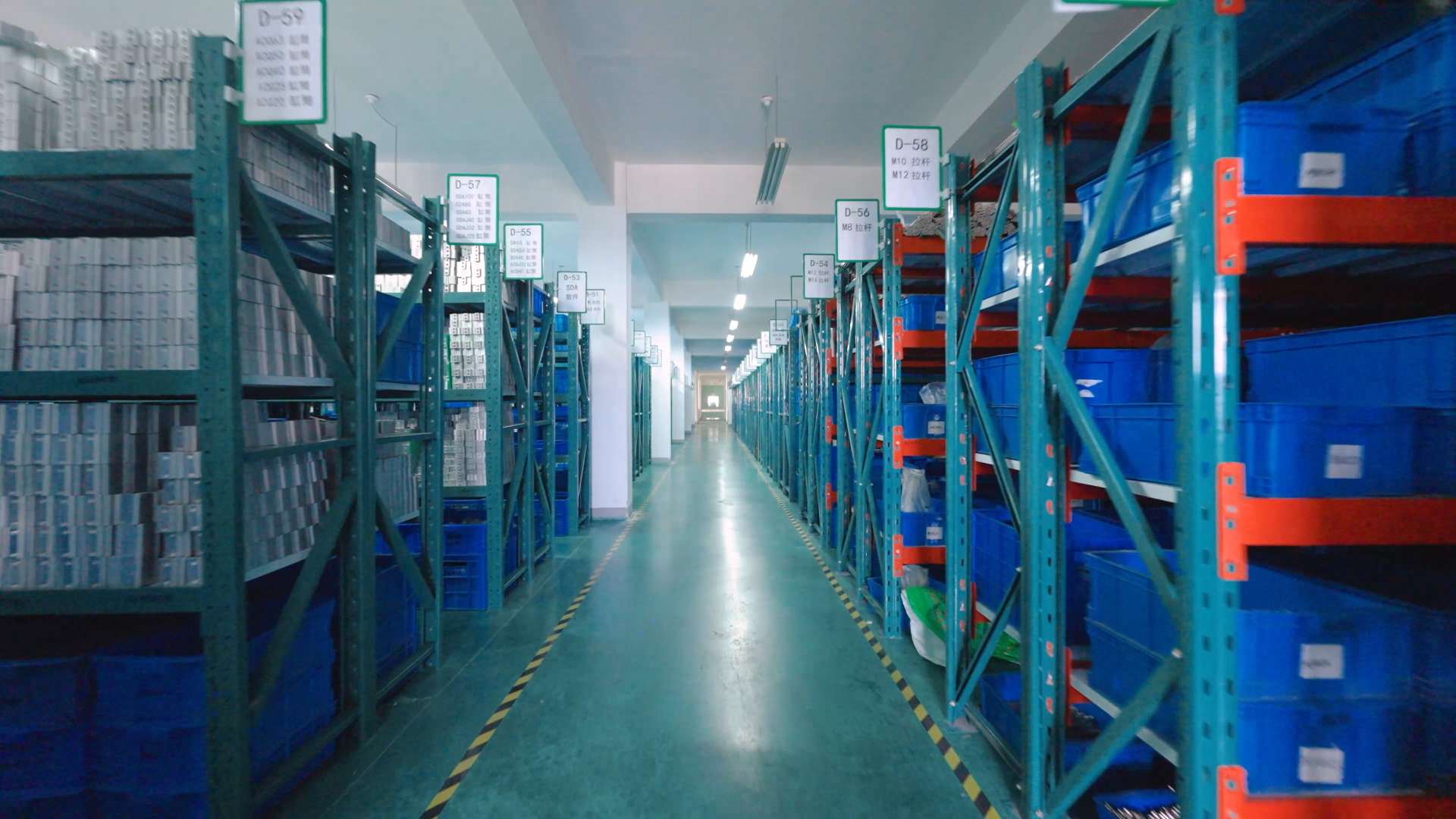 VPC Semi-Fined Products Warehouse