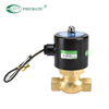 2L (US) Serie 2/2 Way Magnet Ventil
