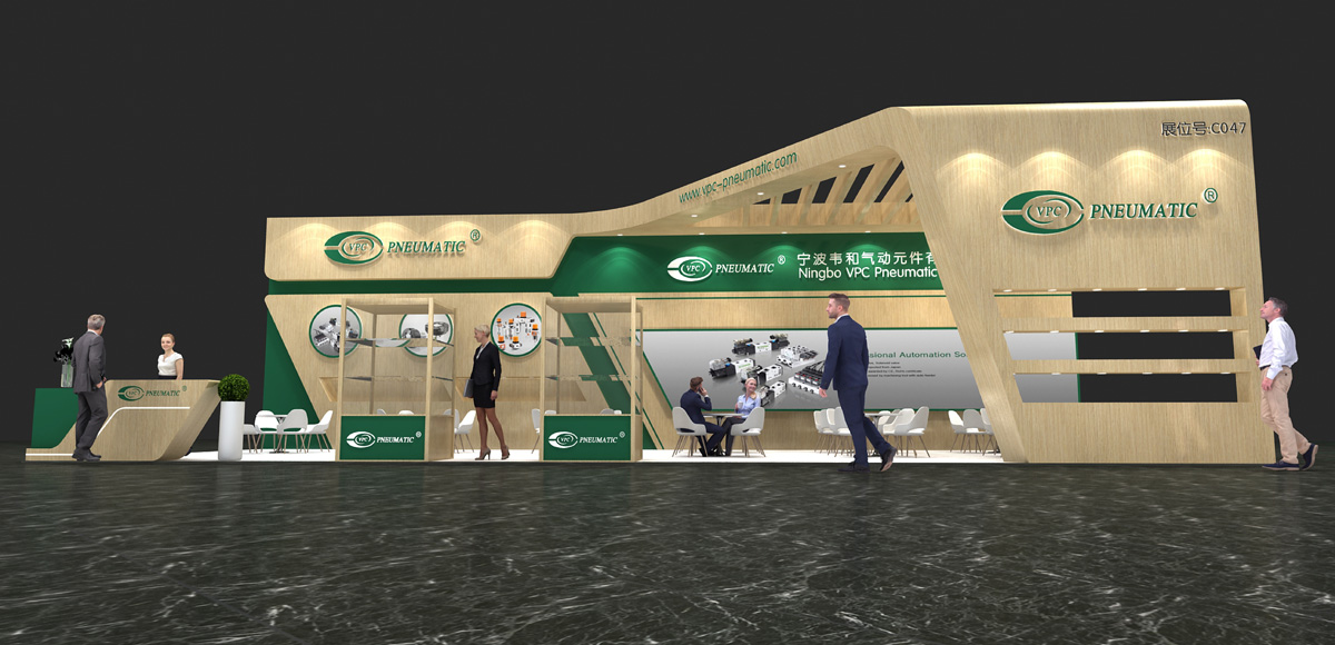 Wir werden 2023 an der 23. China International Industry Fair teilnehmen.