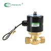 2L (US) Serie 2/2 Way Magnet Ventil