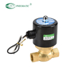 2L (US) Serie 2/2 Way Magnet Ventil