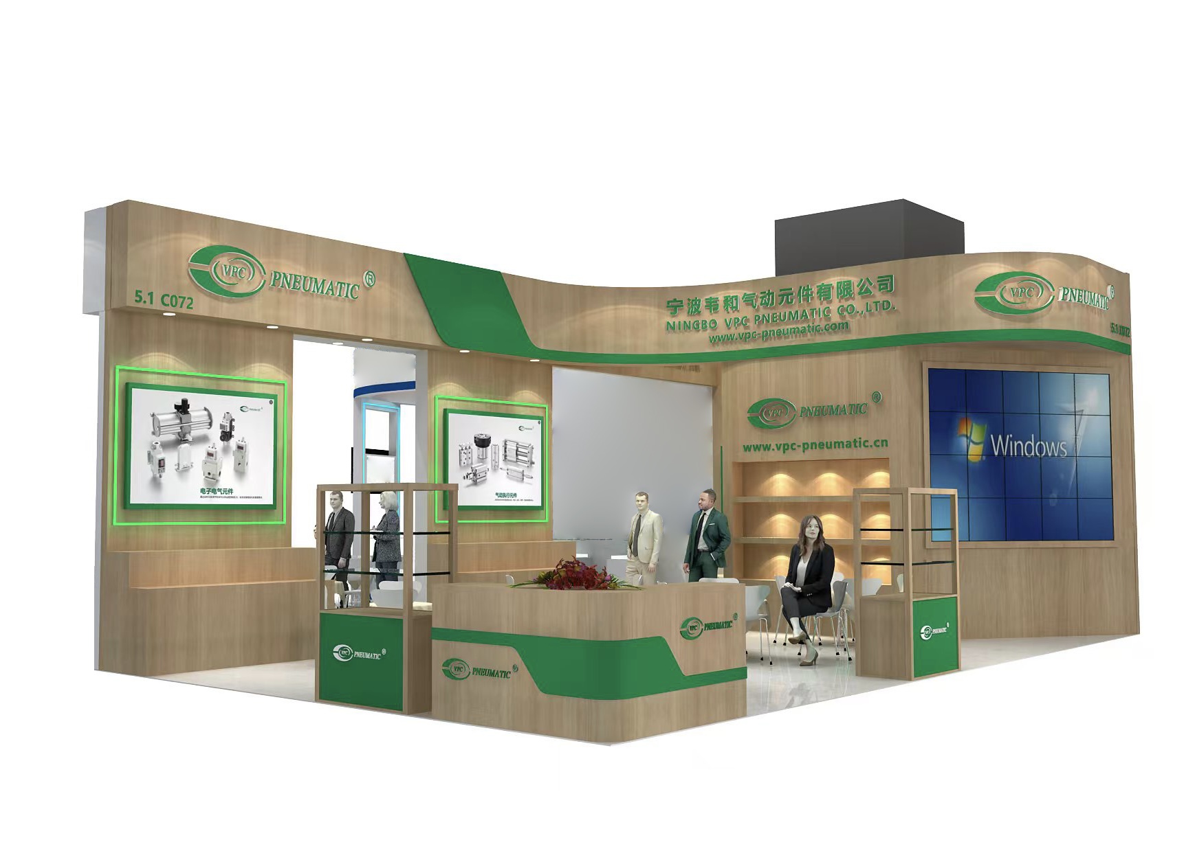 PTC Asien 2024