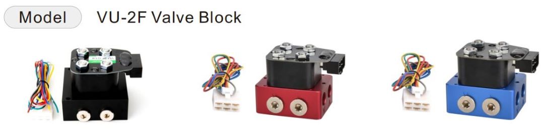 Accuair-Ventilblock