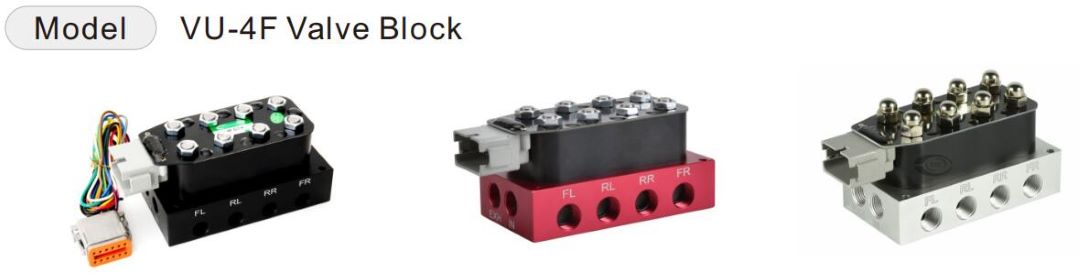 Accuair-Ventilblock