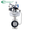 Pneumatische Stellantriebe der Serie VAT